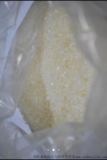 兔皮胶